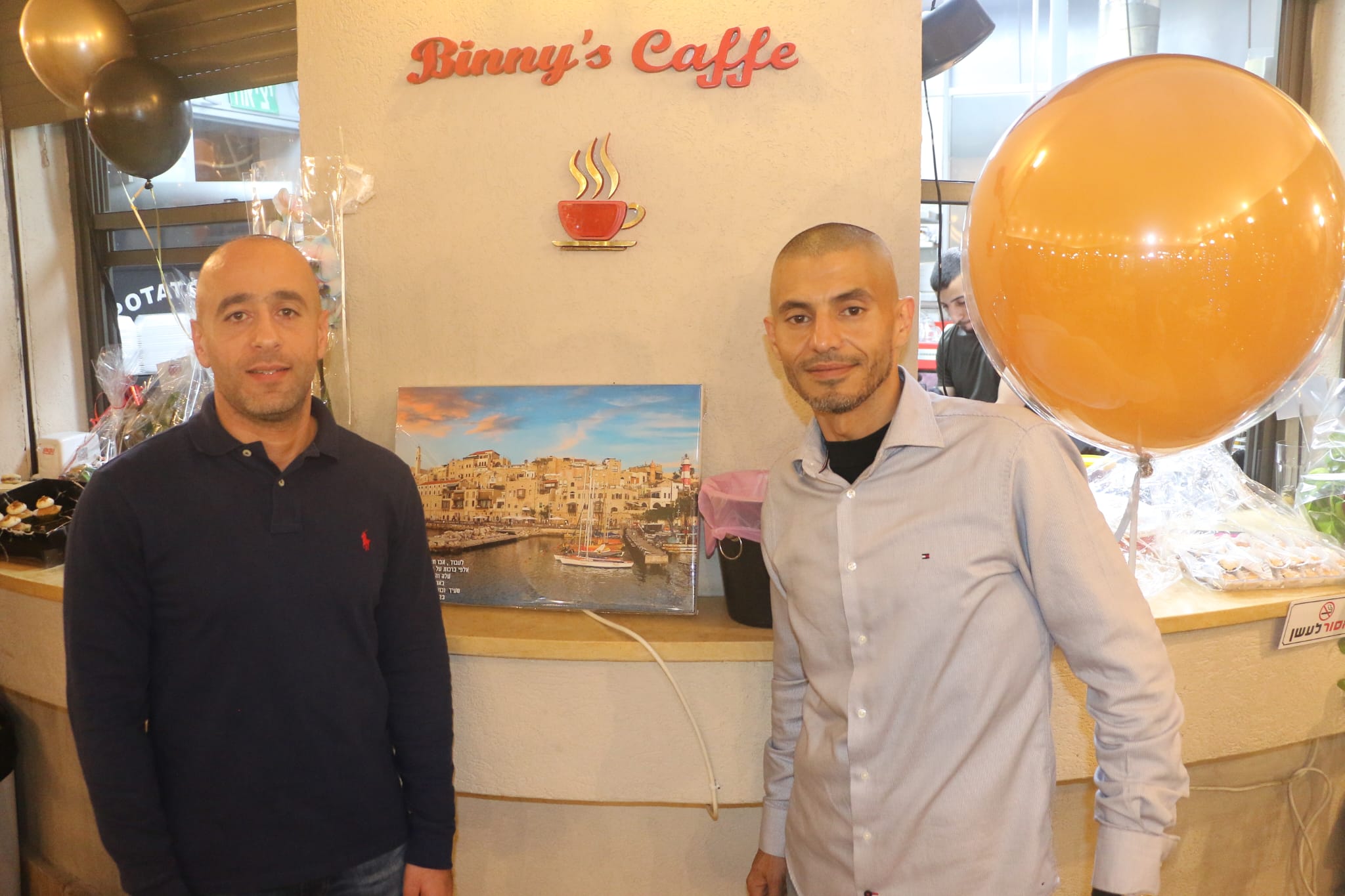 WhatsApp Image 2023-01-22 at 9.58.55 PM (1).jpeg